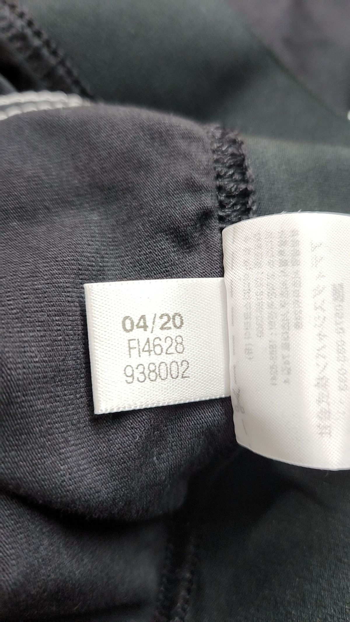 아디다스(ADIDAS) 레깅스 M
