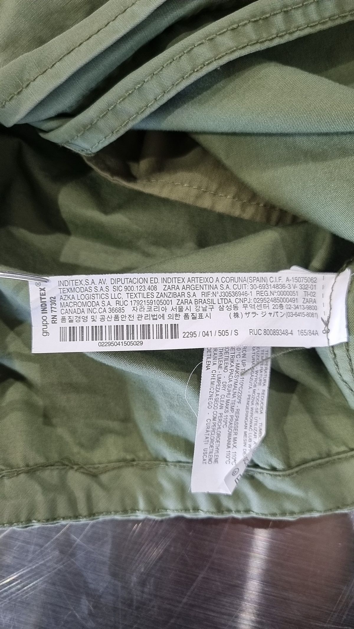 자라 우먼(ZARA WOMAN) 사파리/헌팅 재킷 S