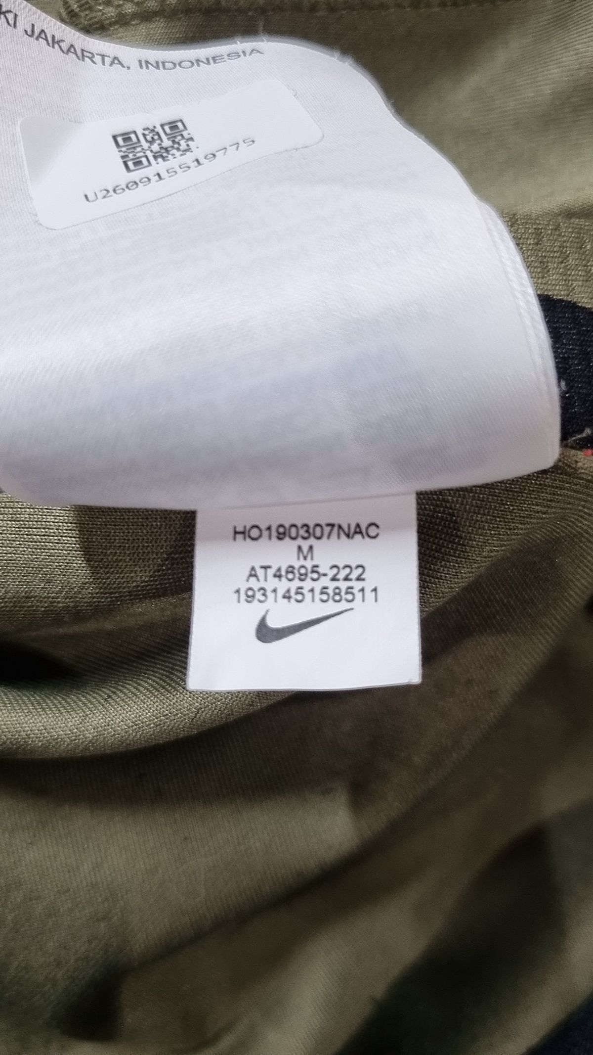 나이키(NIKE) 트레이닝 재킷 95