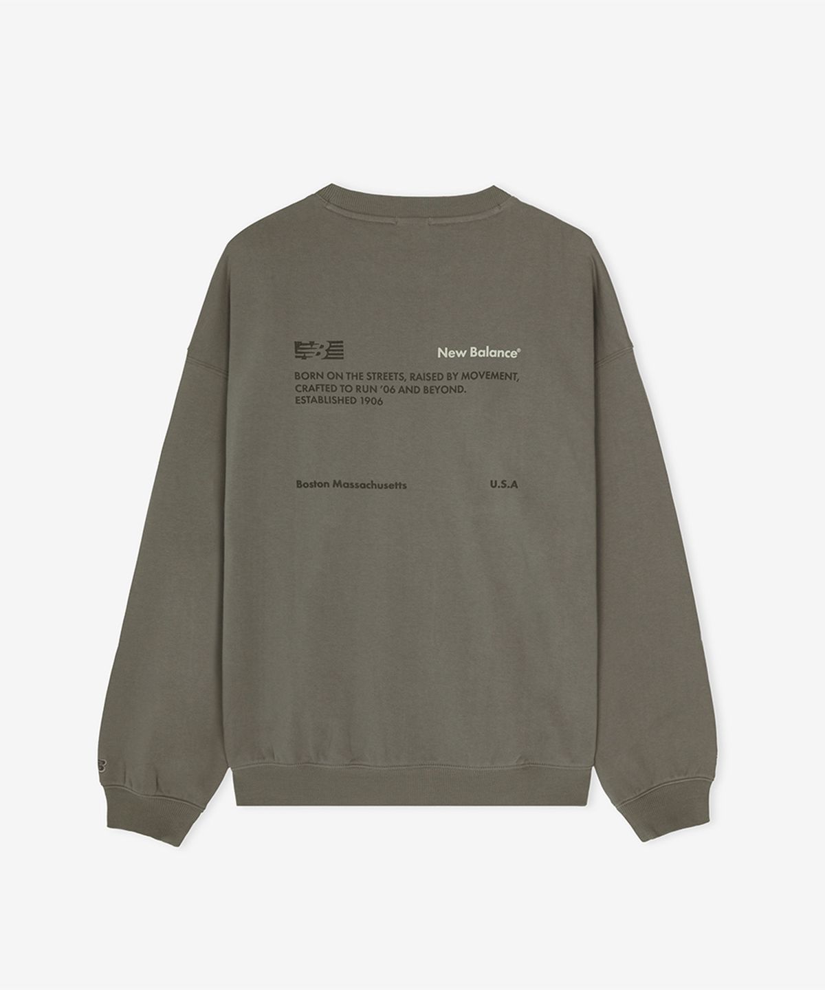 뉴발란스(NEW BALANCE) NBNCG41053 / UNI NEW GREY 레터링 기모 맨투맨 (G/KHAKI)