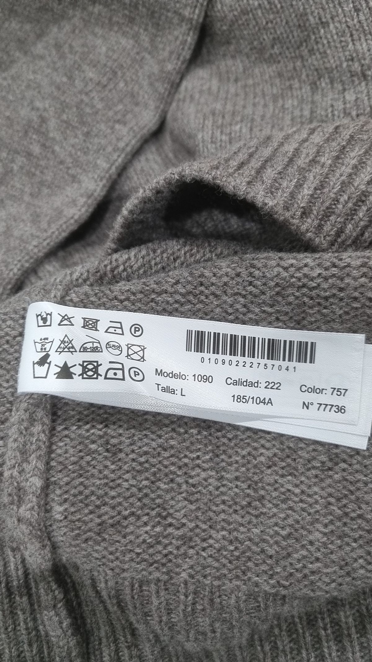 마시모두띠(Massimo dutti) 카디건 L