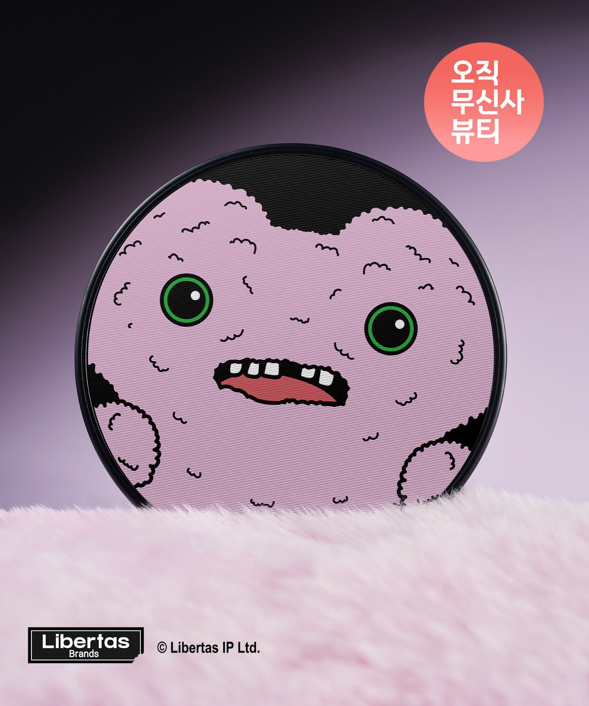 자빈드서울(JAVIN DE SEOUL) 윙크 파운데이션 팩트 15g