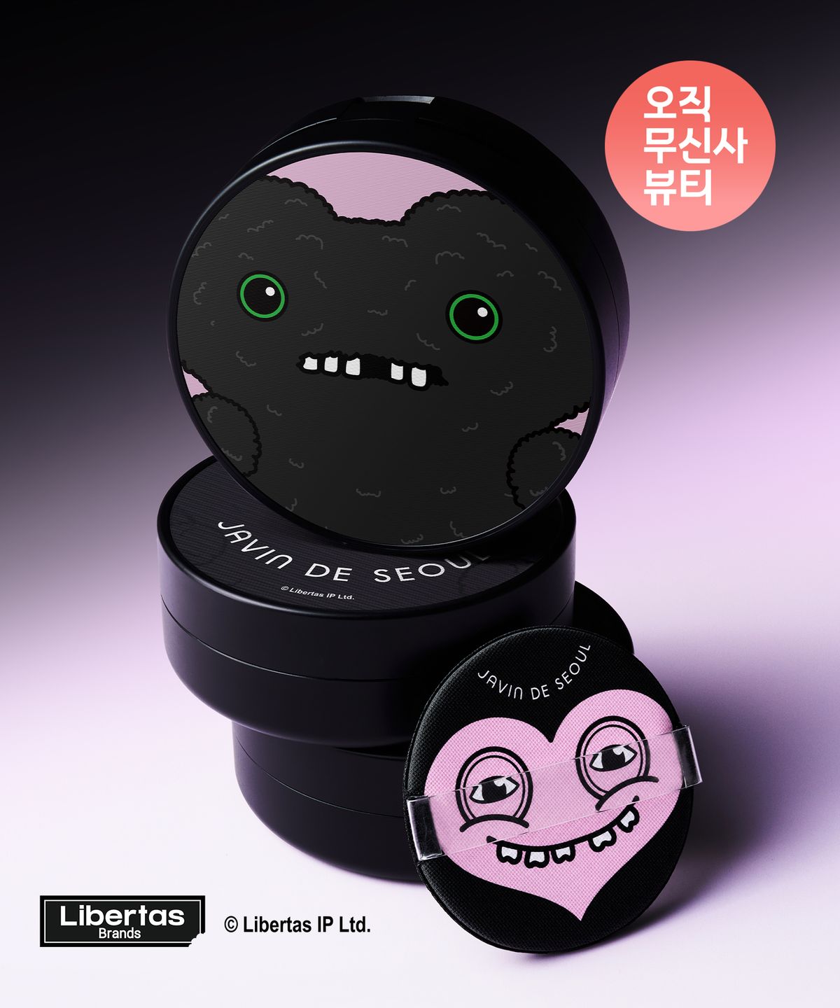 자빈드서울(JAVIN DE SEOUL) 윙크 파운데이션 팩트 15g