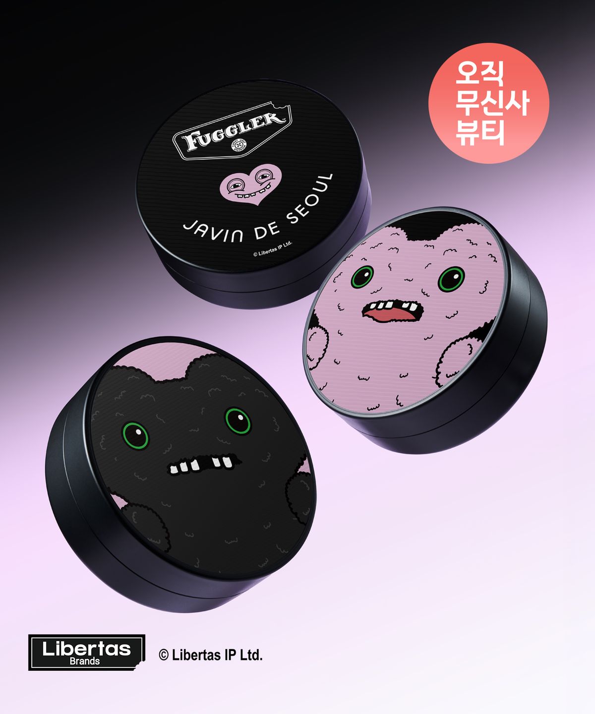 자빈드서울(JAVIN DE SEOUL) 윙크 파운데이션 팩트 15g