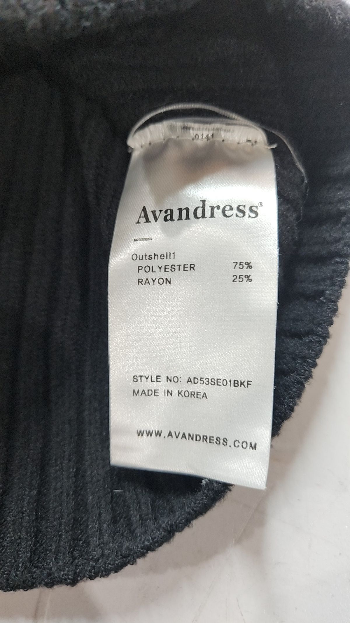 어반드레스(AVANDRESS) 베스트 FREE