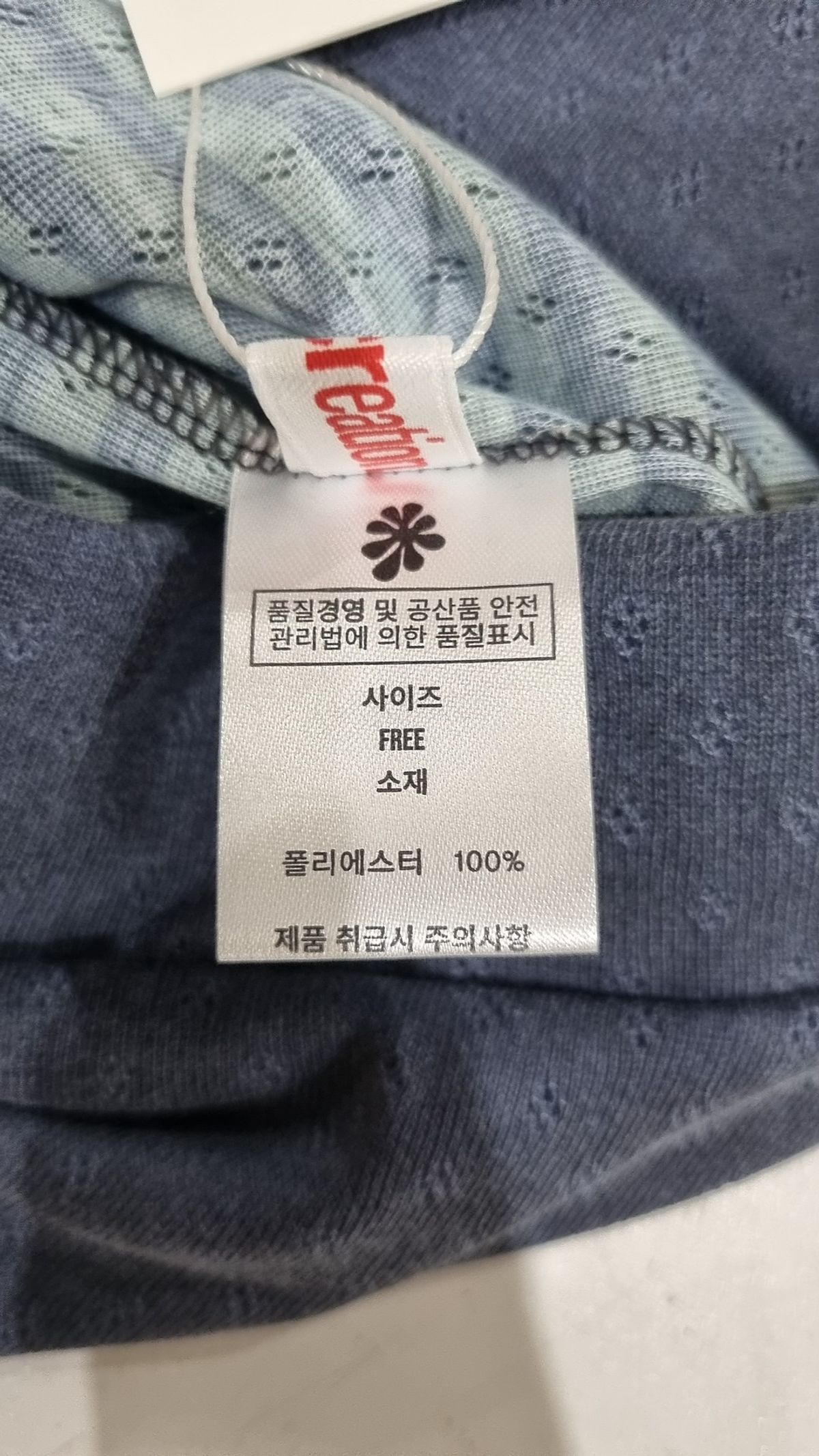 오피쉬(OAFISH) 숏팬츠 FREE