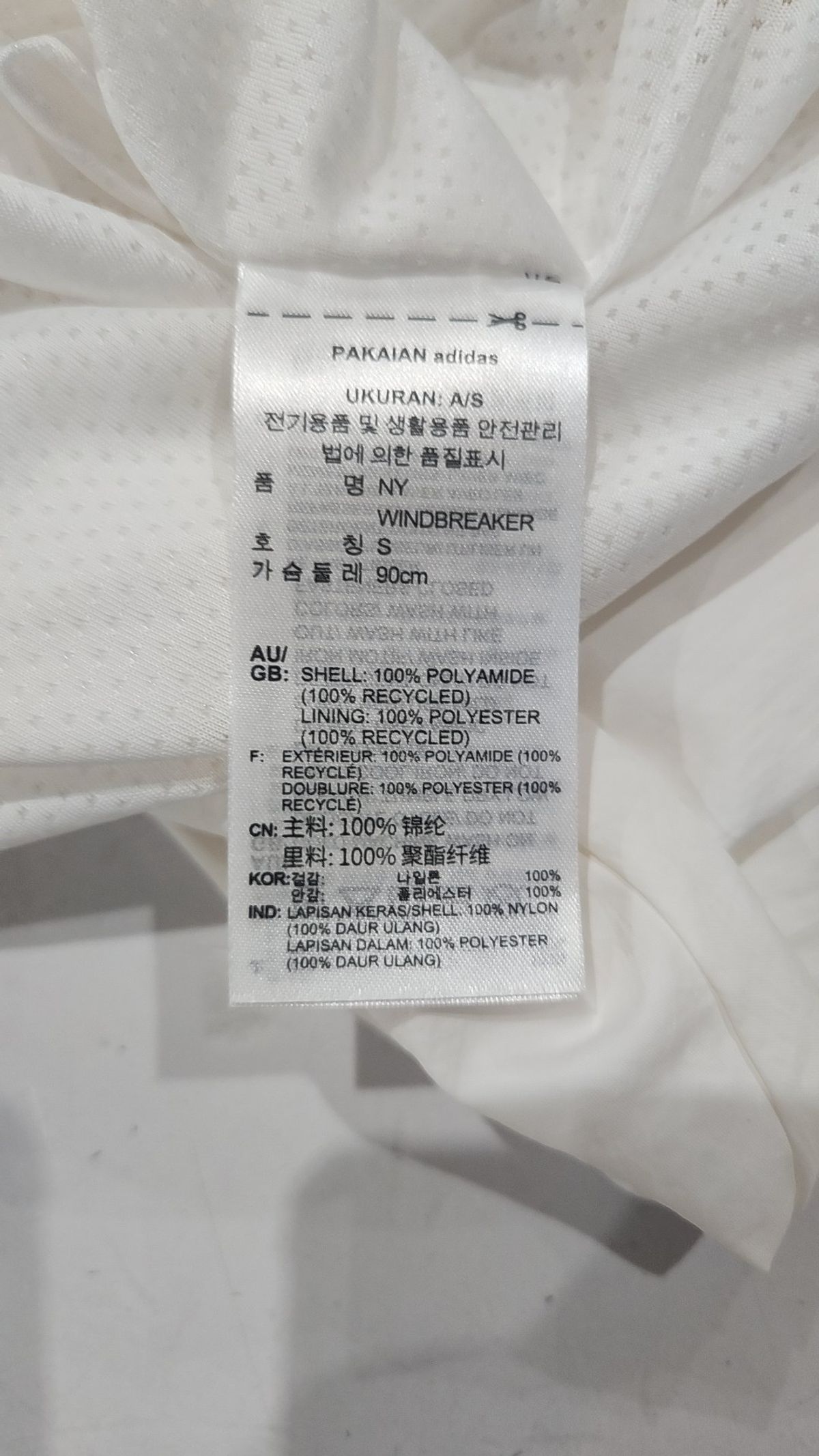 아디다스(ADIDAS) 아노락 재킷 M