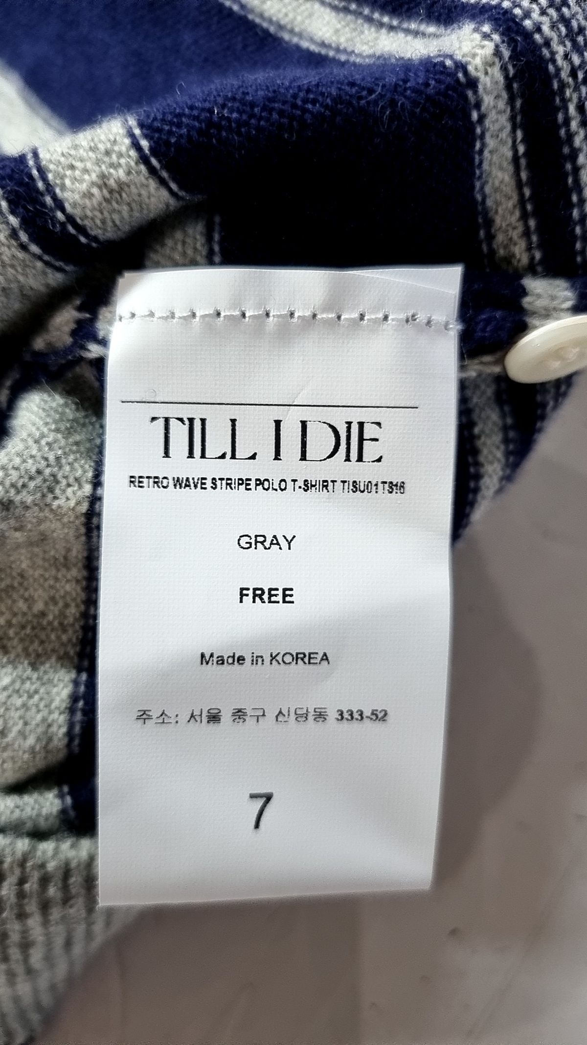 틸아이다이(TILL I DIE) 피케/카라 티셔츠 FREE