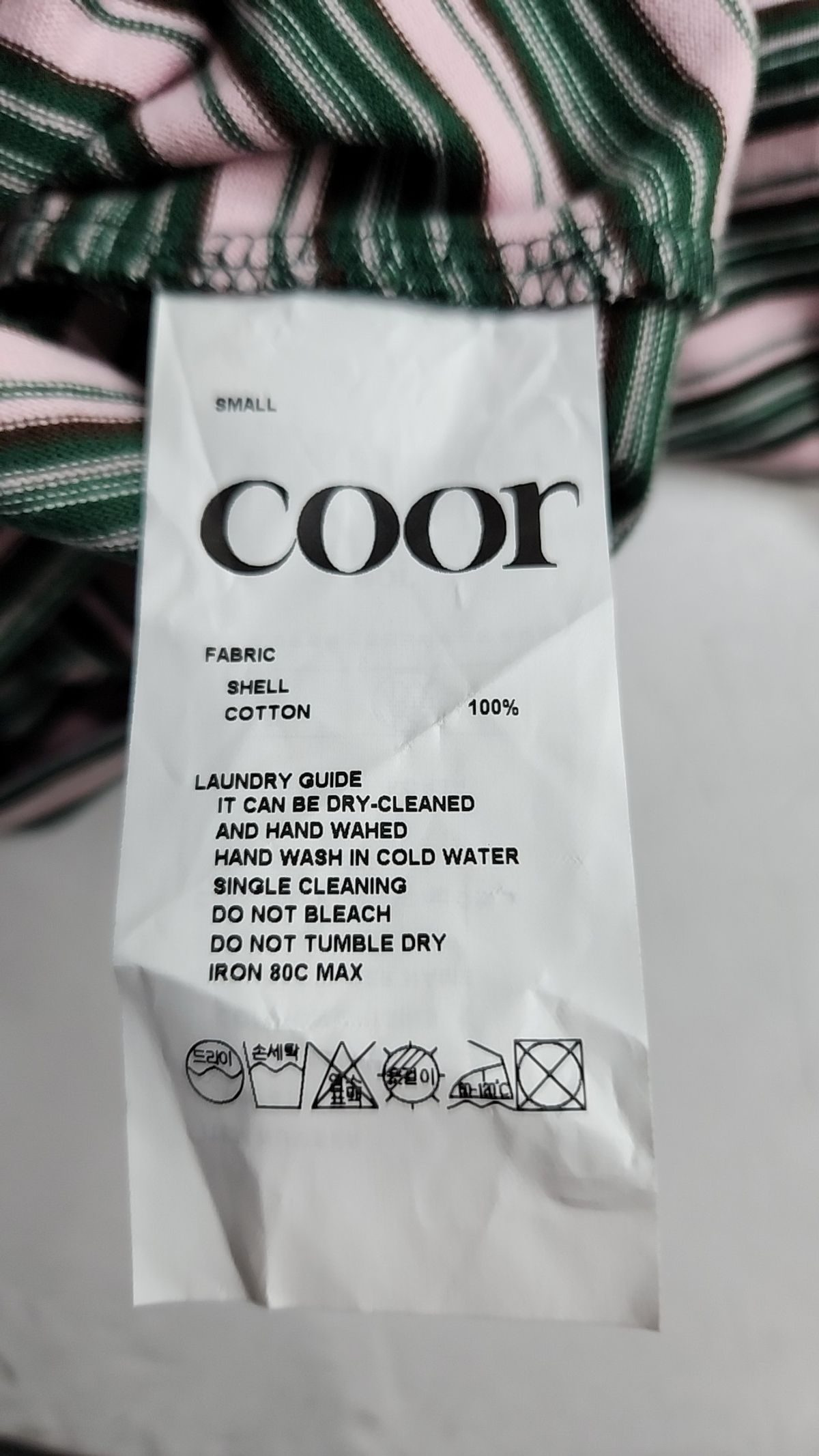 쿠어(COOR) 긴소매 티셔츠 S