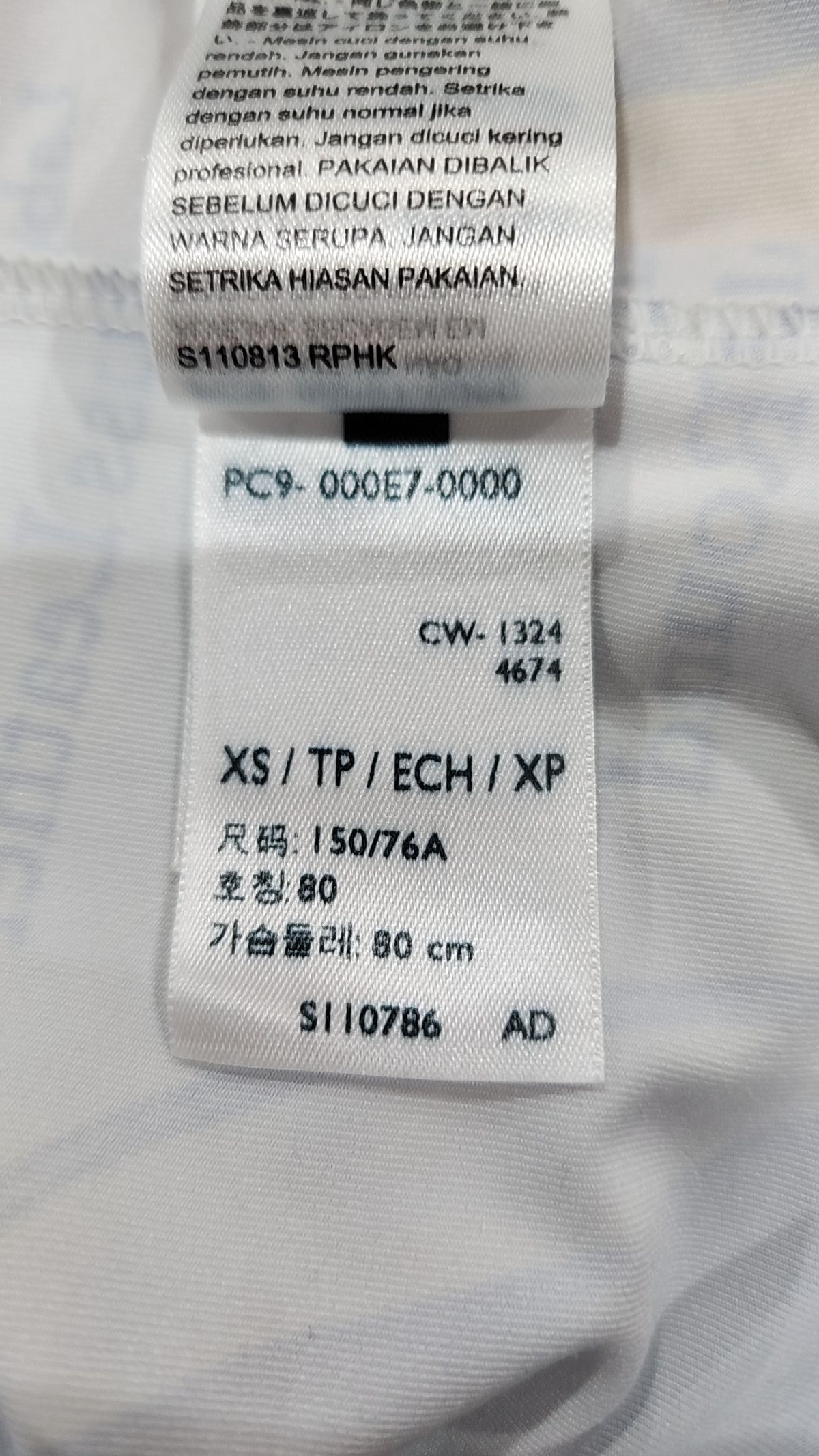 리바이스(LEVI'S) Levis® x ADSB Andersson Bell 세컨드 스킨 탑_000E7-0000 XS