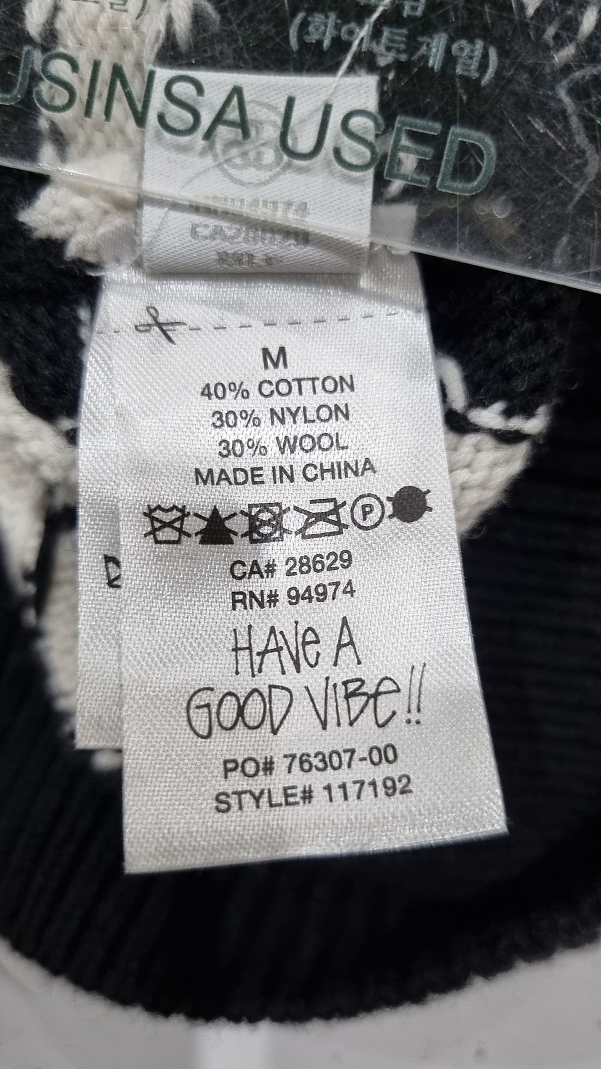스투시(STUSSY) 베스트 M