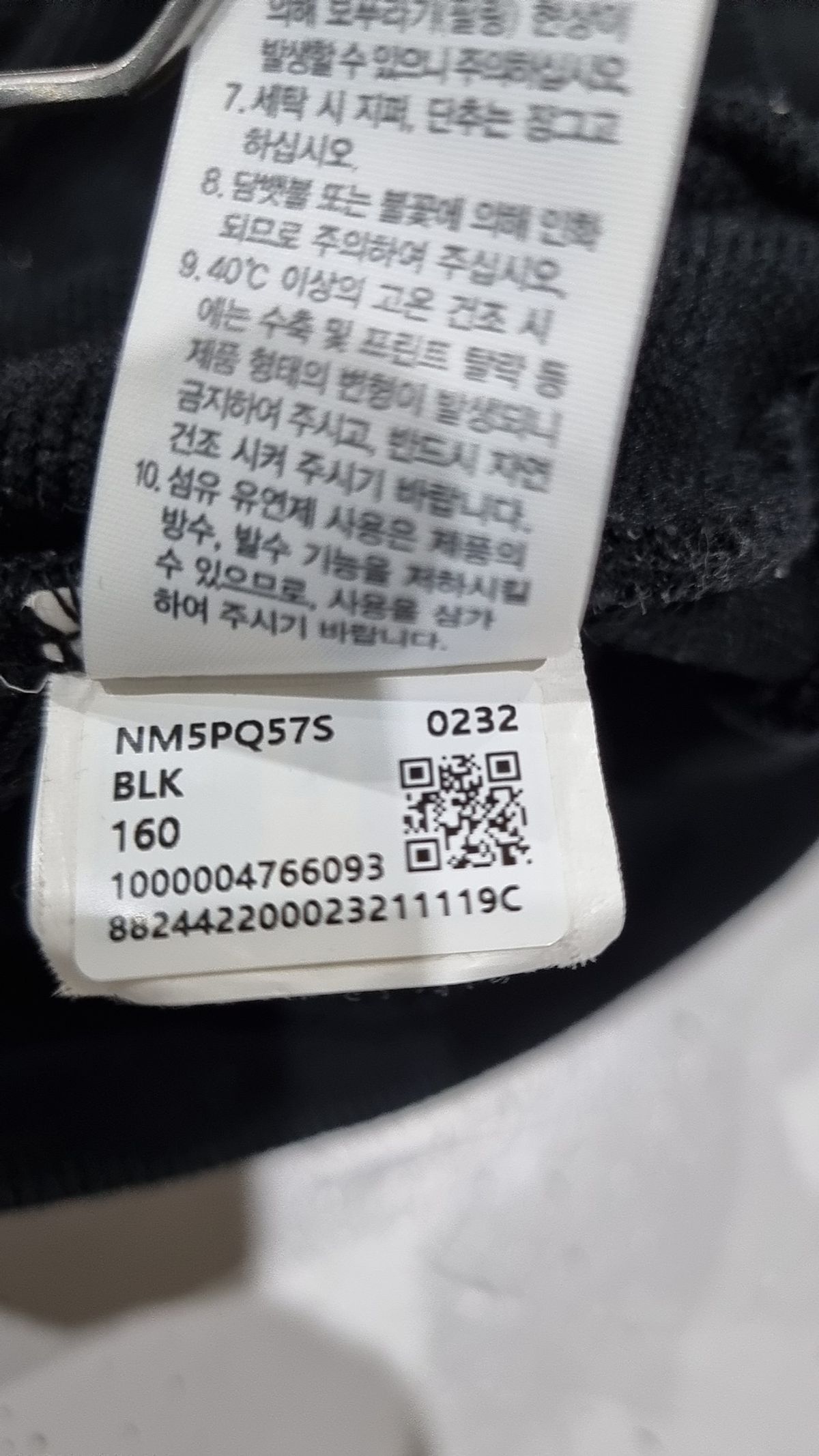 노스페이스 키즈(THE NORTH FACE KIDS) 키즈 미니 박스 로고 후디 160