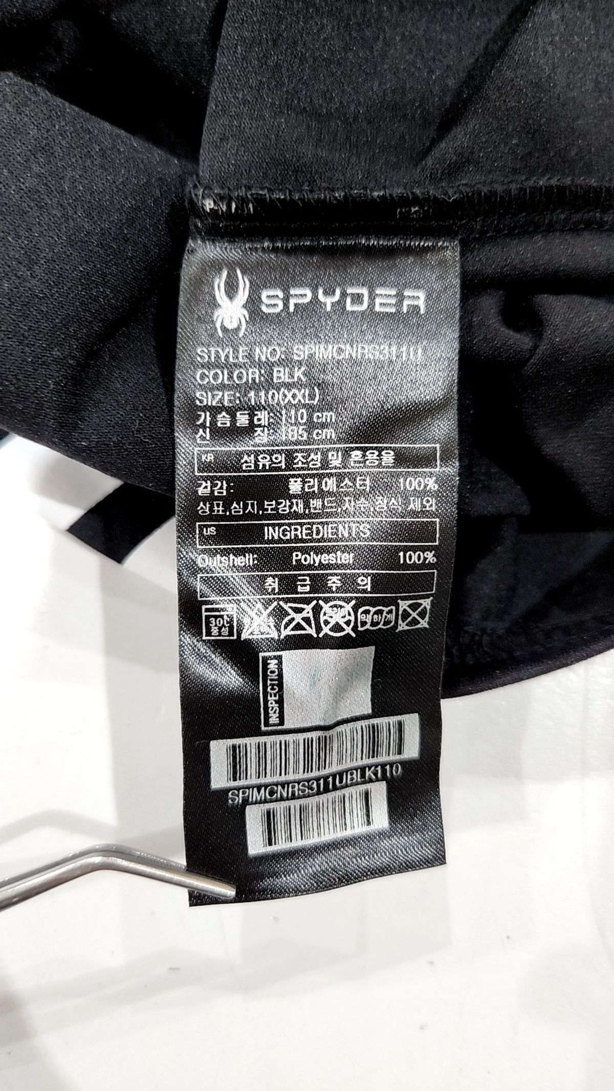 스파이더(SPYDER) 공용 롱 라드패드 패턴 반팔 티셔츠 XXL