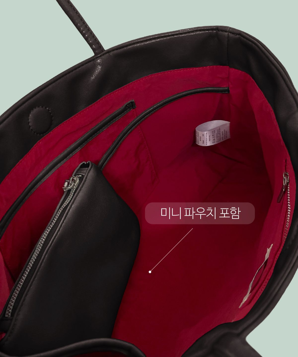 마우그(MAUG) 스위튼 바게트 백 다크브라운