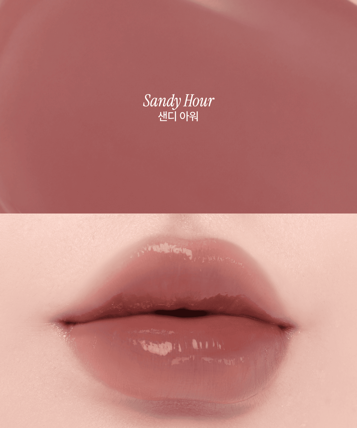 센슬(SENSEL) 슈퍼 퀵 기획 세트 (퀵 부스트 + 퀵 틴트 + 스트링 파우치 + 랜덤 키링)
