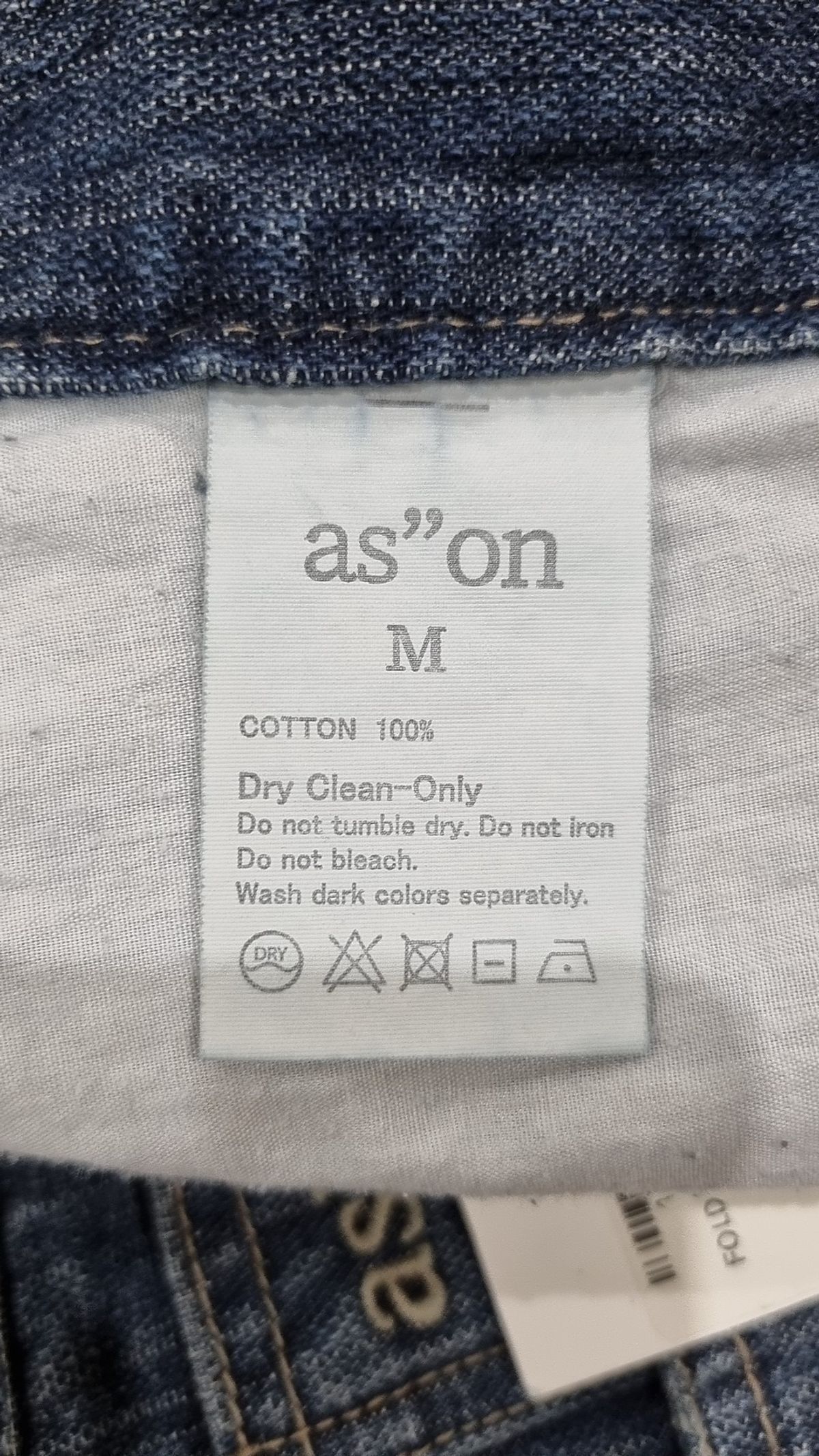 애즈온(ASON) FOLD DENIM SHORT PANTS / BLUE M