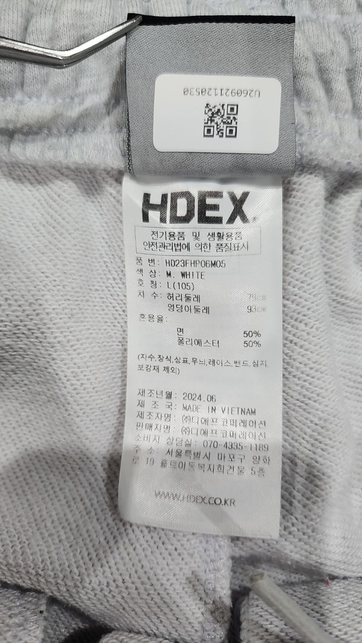 에이치덱스(HDEX) 버뮤다 스웨트 쇼츠 3 color L
