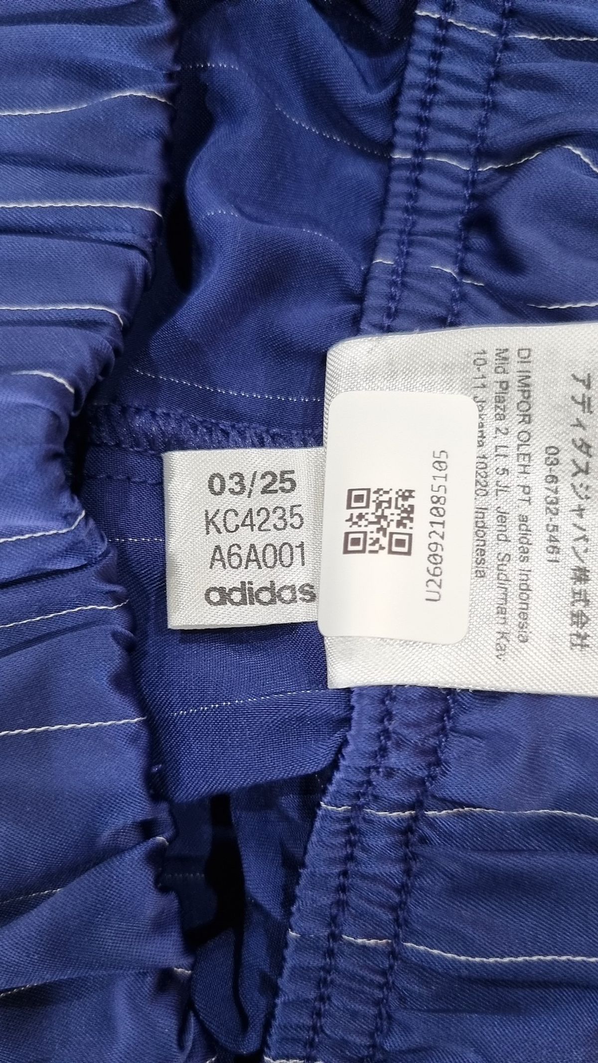 아디다스(ADIDAS) 핀스트라이프 새틴 숏 팬츠 - 다크블루 / KC4235 L