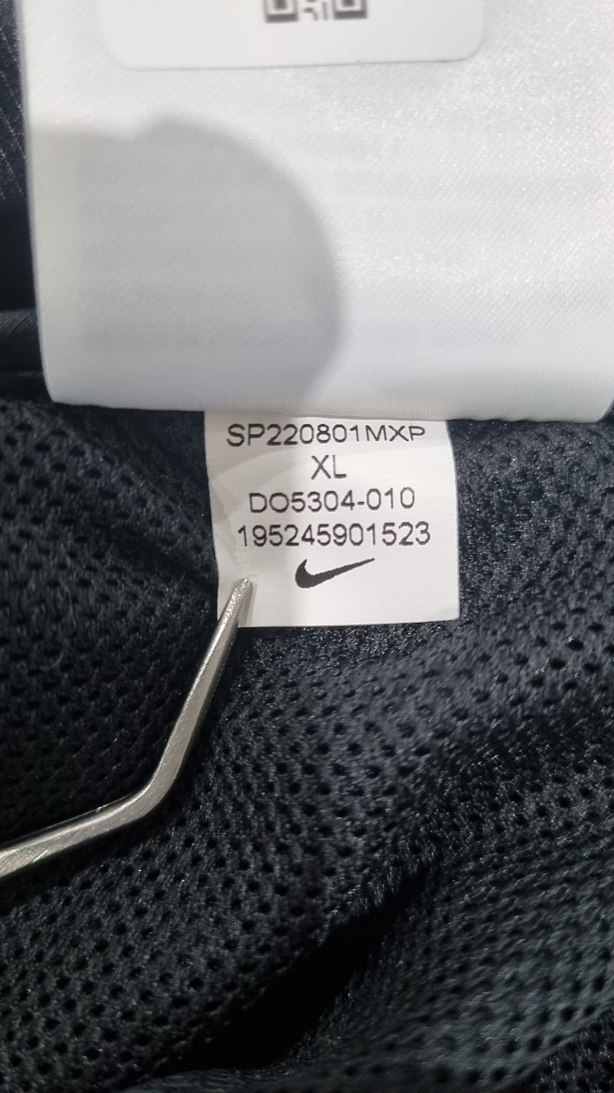나이키 X 스투시(NIKE X STUSSY) 나일론/코치 재킷 XL