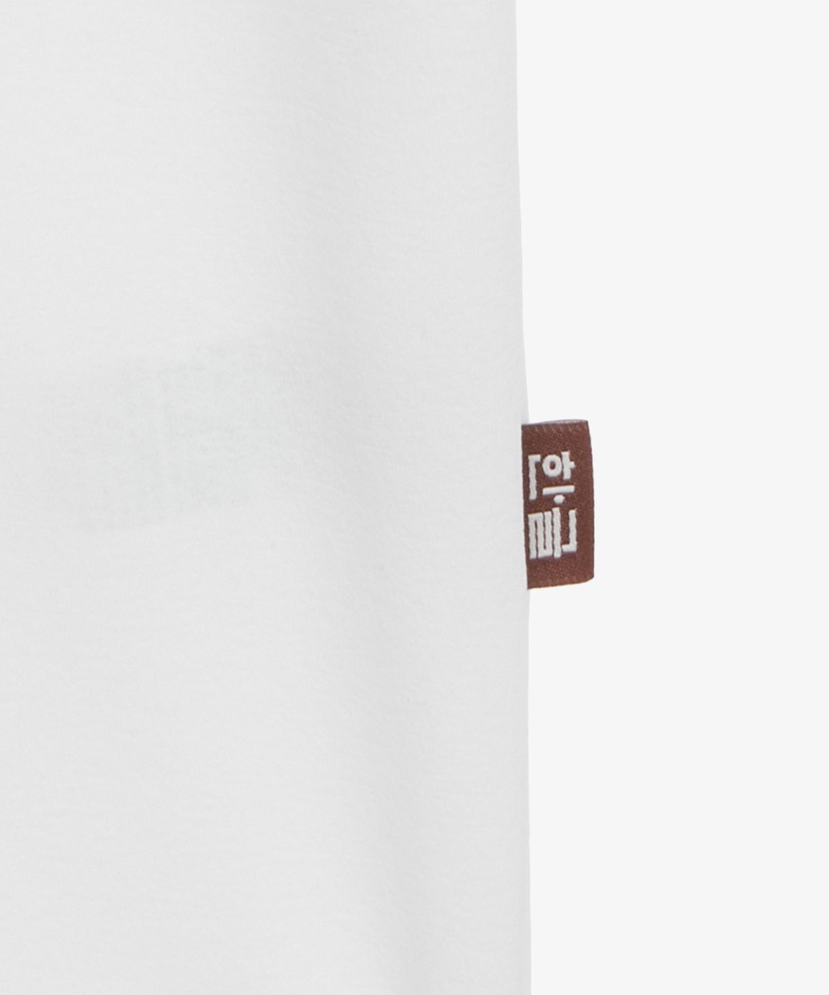 노스페이스(THE NORTH FACE) NT7UT99A 언해 플렉스 반팔 티셔츠 WHITE
