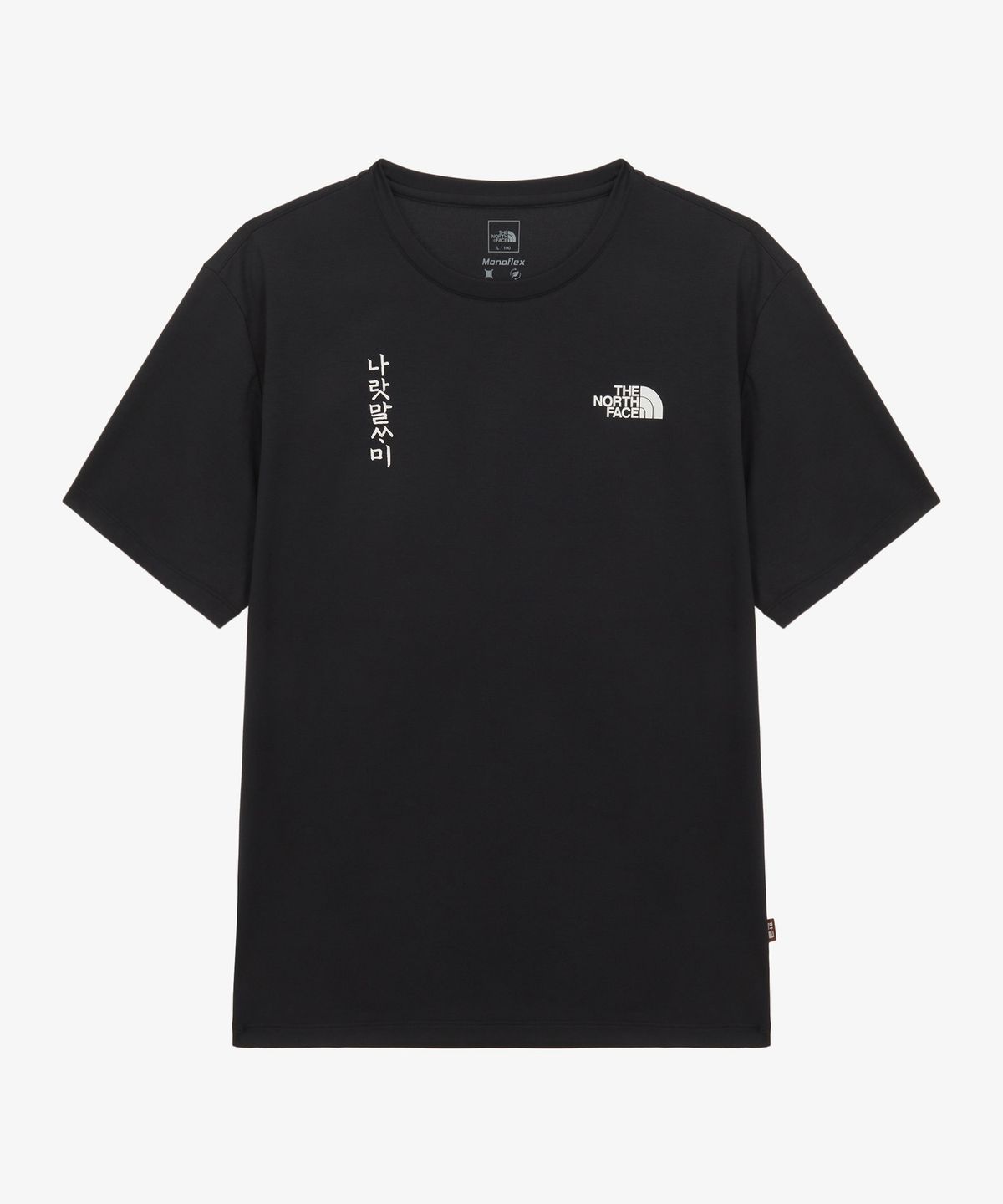 노스페이스(THE NORTH FACE) NT7UT99B 언해 플렉스 반팔 티셔츠 BLACK