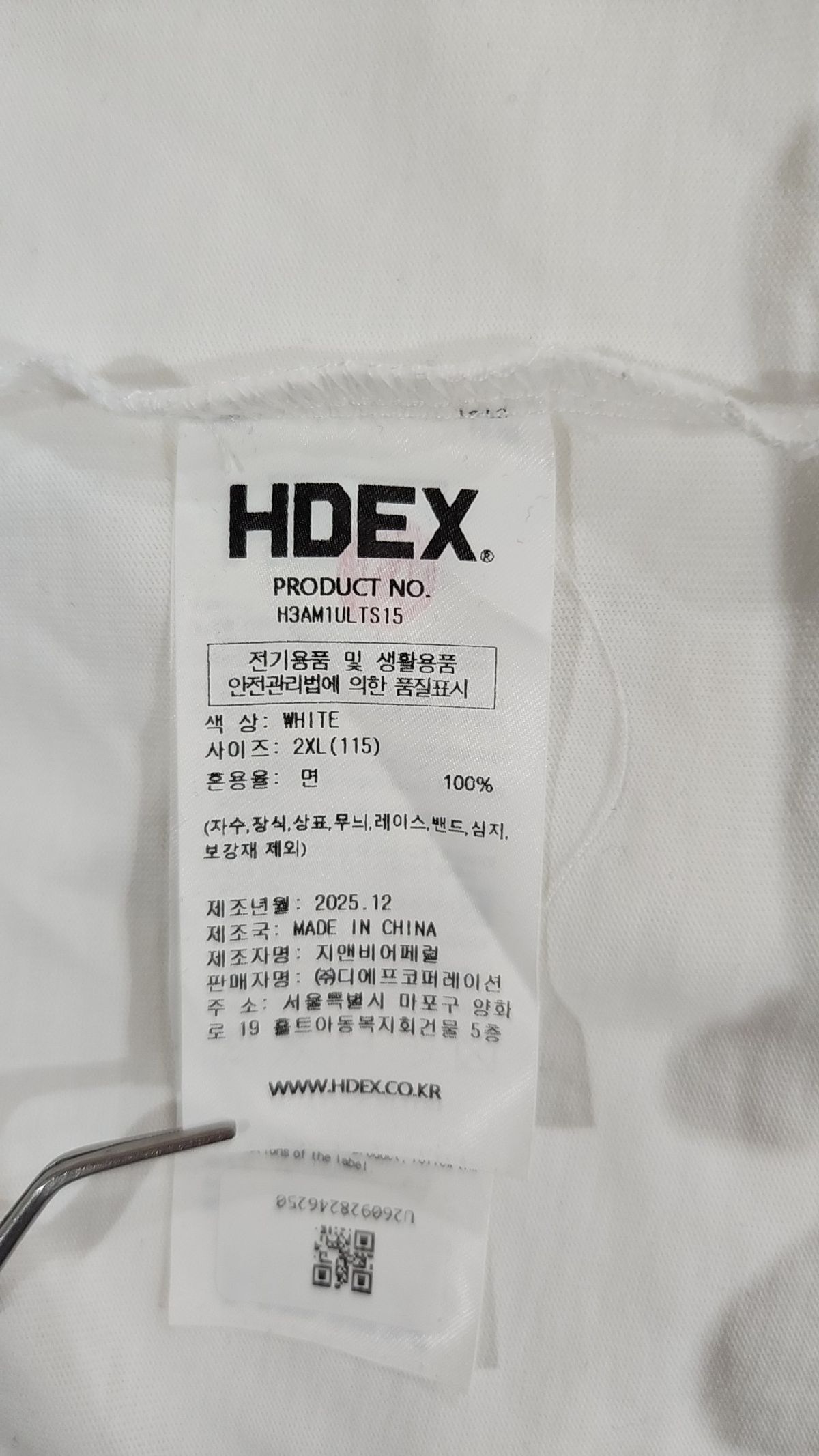 에이치덱스(HDEX) LVS 클럽 숏 슬리브 XXL