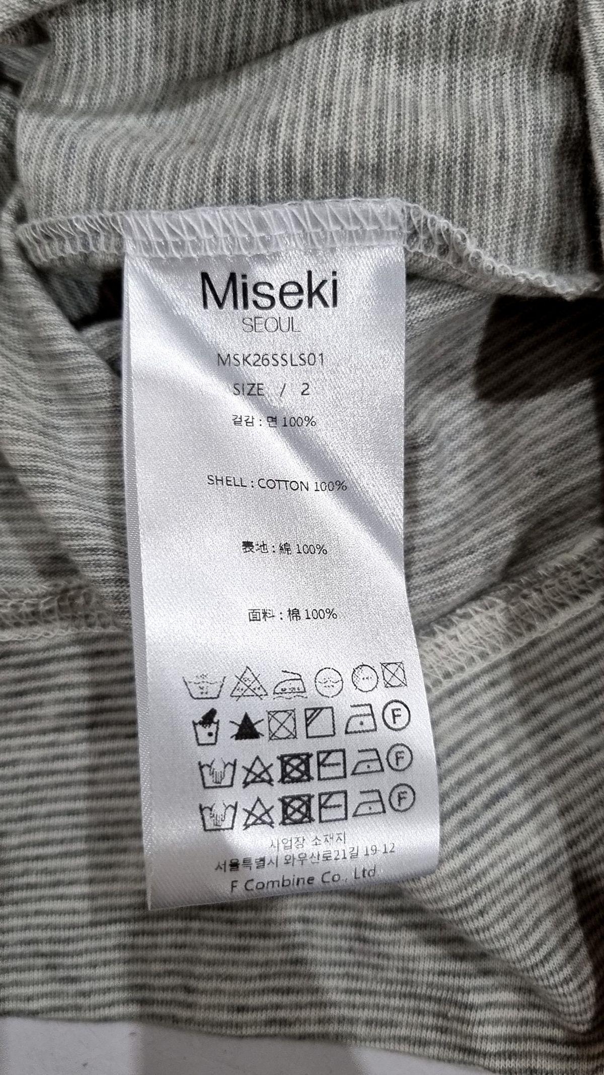 미세키서울(MISEKI SEOUL) Layered line sheer long sleeve 2