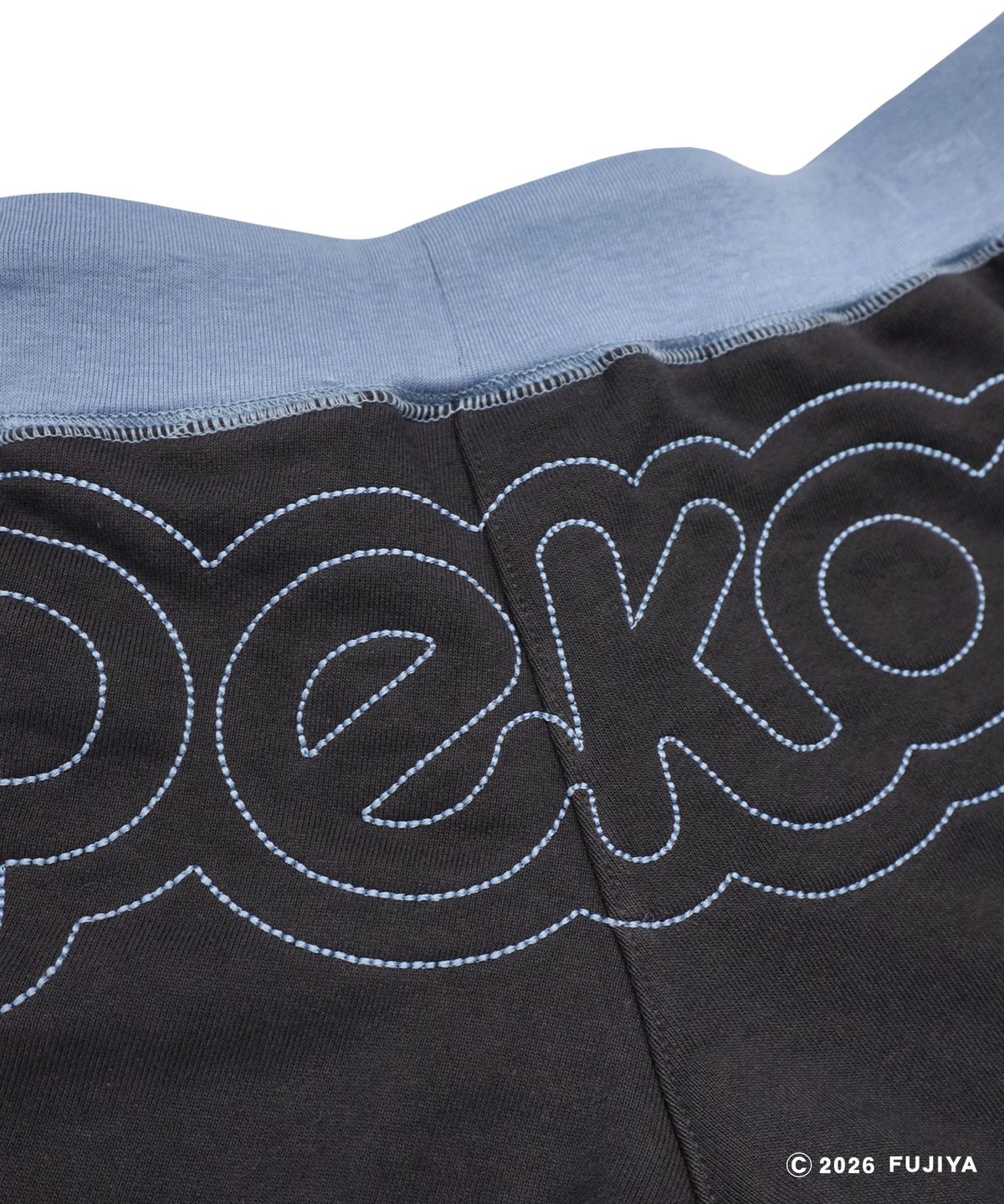 애프터매스(AFTERMATH) ATM x PEKO LOGO SHORTS