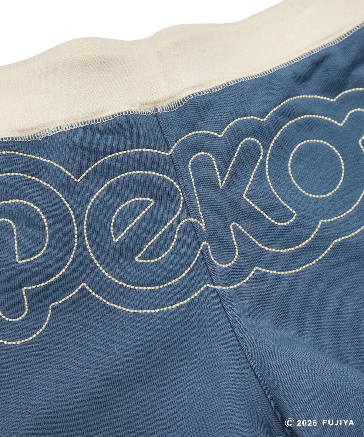 애프터매스(AFTERMATH) ATM x PEKO LOGO SHORTS