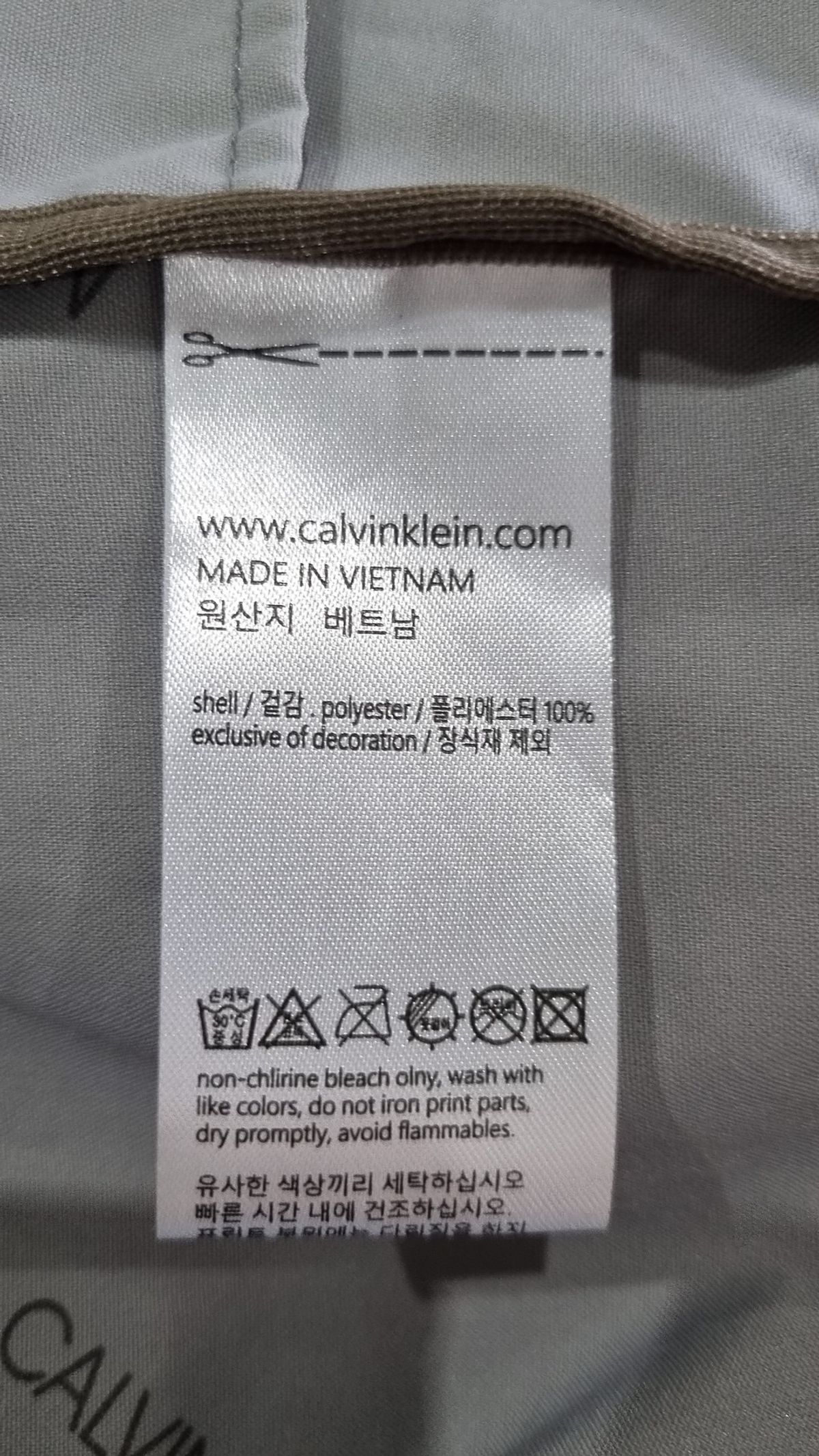 캘빈클라인(CALVIN KLEIN) 봄 가을 코트 XL