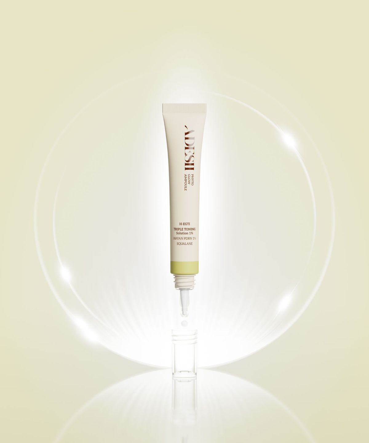 아데시(ADESII) 피토 글로우 앰플 20mL