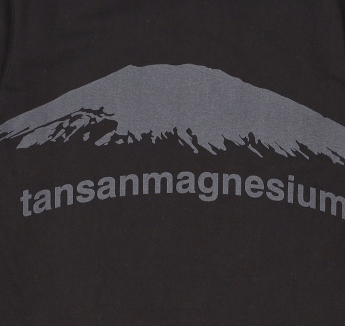탄산마그네슘(TANSANMAGNESIUM) 긴소매 티셔츠 S