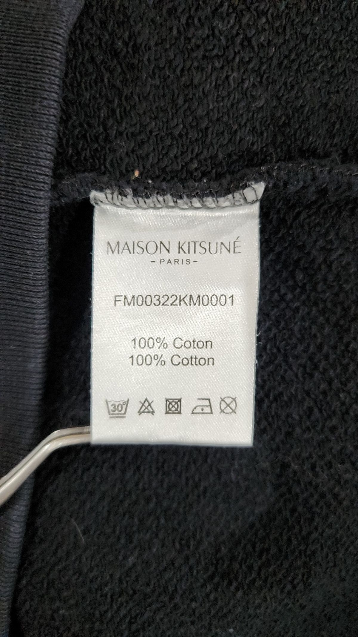 메종 키츠네(MAISON KITSUNE) 22SS 트리컬러 폭스 맨투맨 FM00322KM0001 M