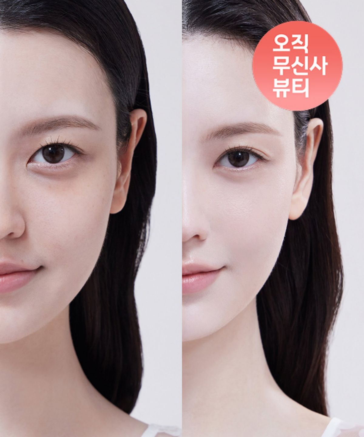 아멜리(AMELI) 도화쿠션&미니 블러셔 기획 세트