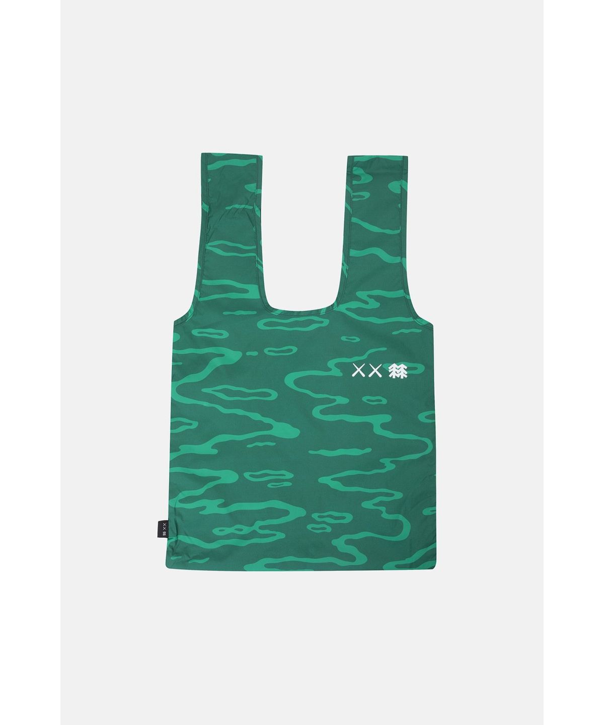 코오롱스포츠(KOLON SPORT) [KAWS] 포케터블 패커블 백 QEBDX26870GRE