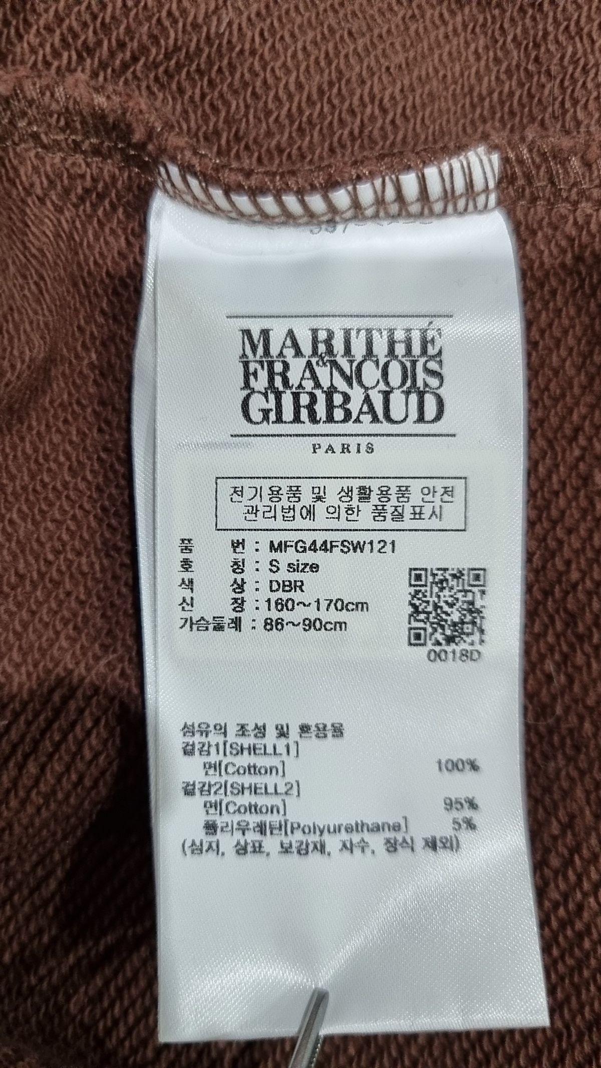 마리떼 프랑소와 저버(MARITHÉ + FRANҪOIS GIRBAUD) W DOODLE BEAR CROP SWEATSHIRT S
