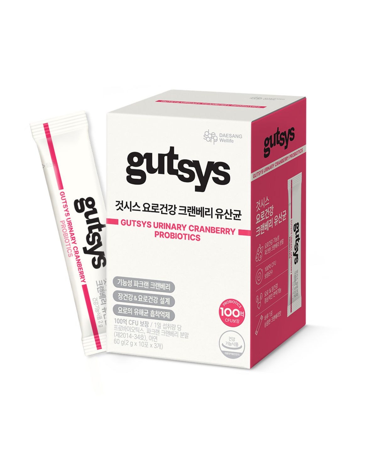 것시스(GUTSYS) 요로건강 크랜베리 유산균 1박스( 30일분) / 보장균수 100억 CFU