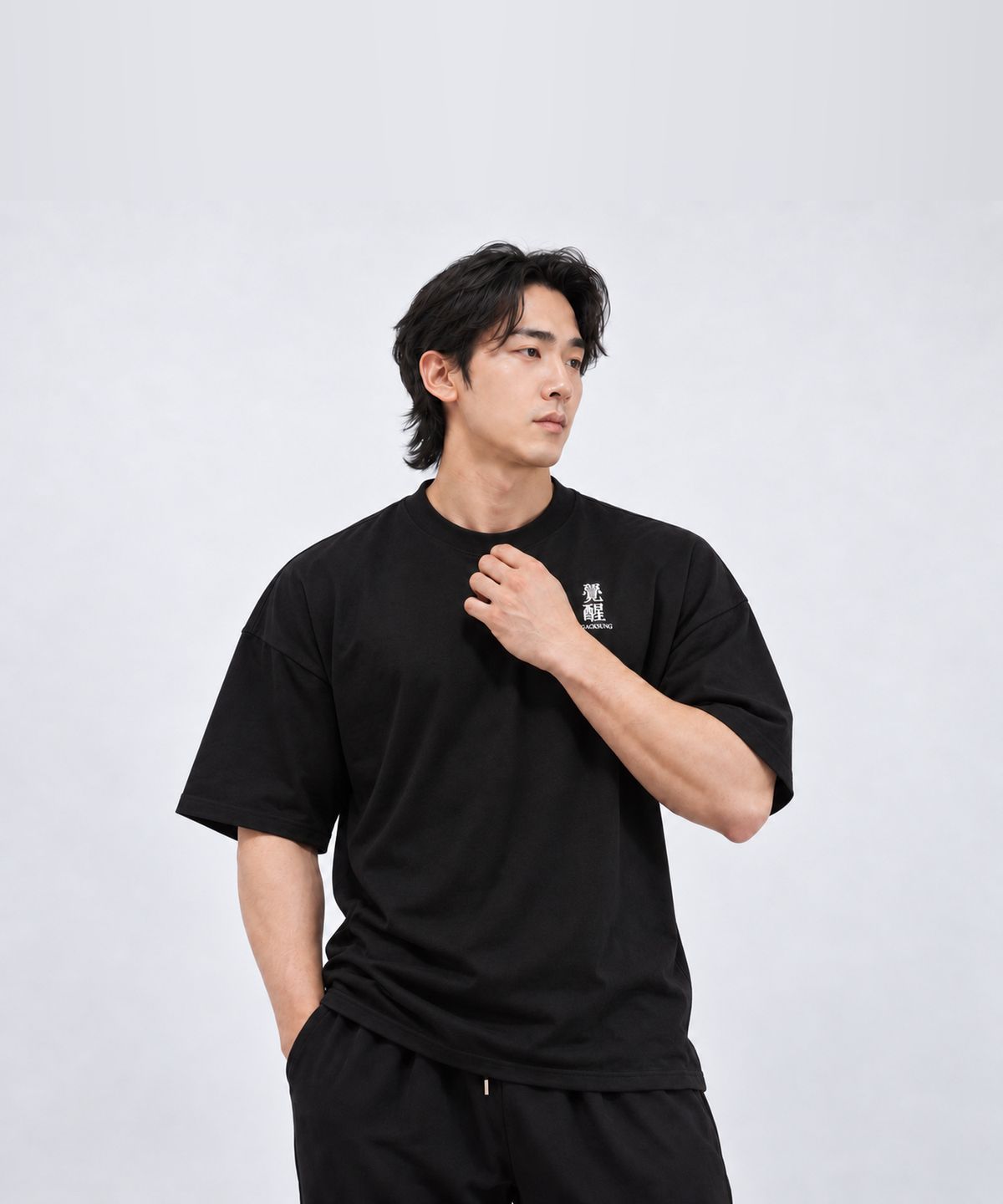 각성(GACKSUNG) 각성 한자 자수 오버핏 반팔 티셔츠 짐웨어