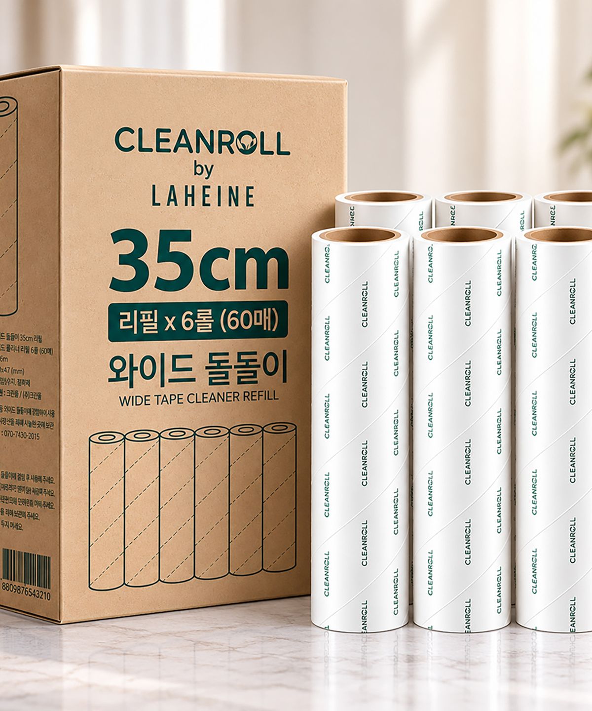 크린롤(CLEANROLL) 원터치 초대형 와이드 35cm 돌돌이 테이프클리너 롤크리너 사선컷팅 대형 리필 60매x6롤