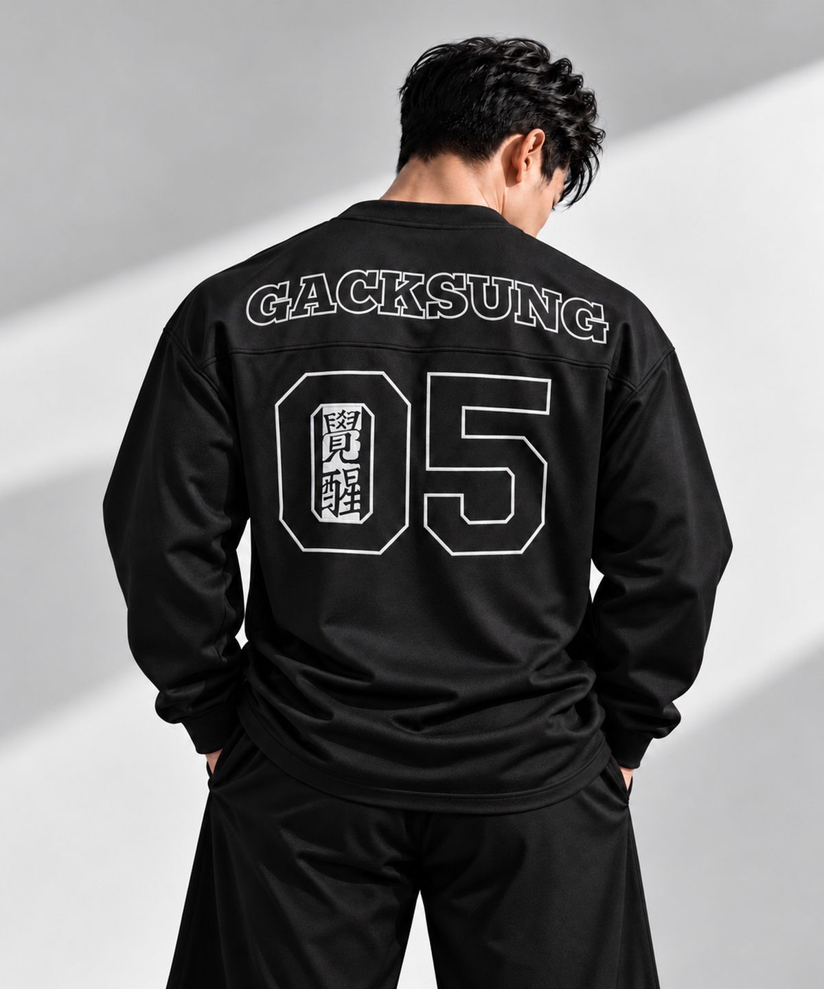 각성(GACKSUNG) 각성 한자 럭비 긴팔 티셔츠 짐웨어