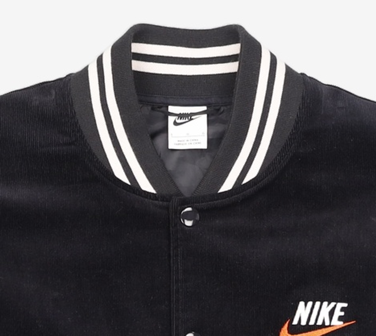 나이키(NIKE) 스타디움 재킷 100