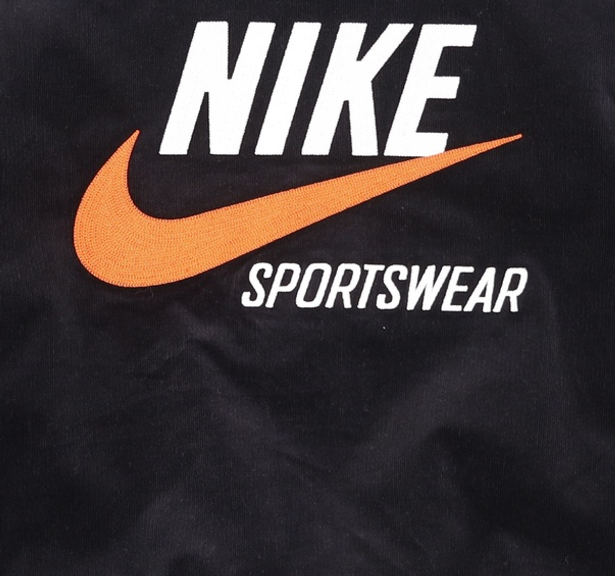 나이키(NIKE) 스타디움 재킷 100