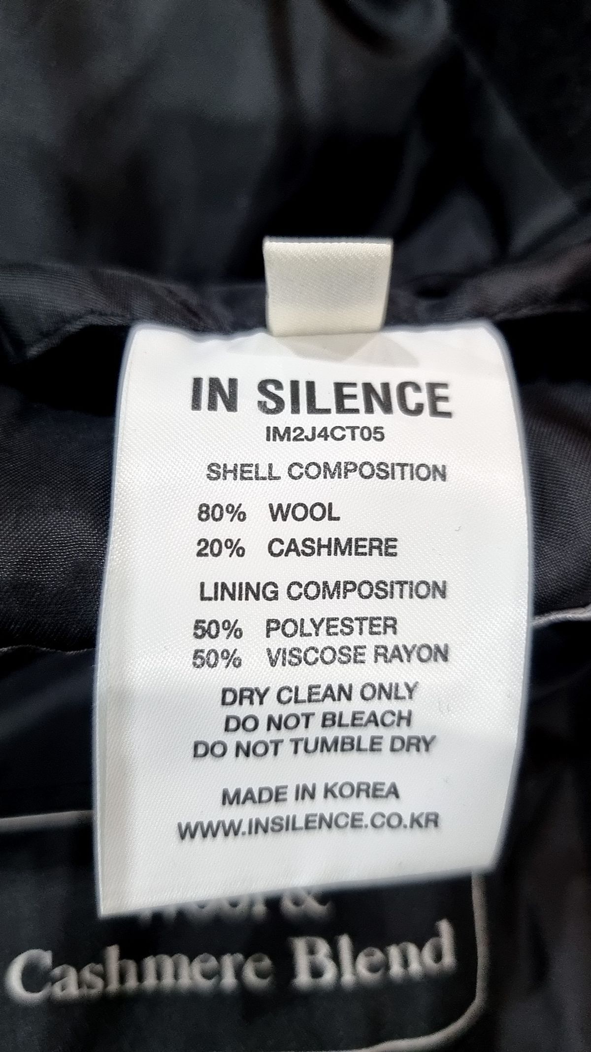 인사일런스(INSILENCE) 캐시미어 더블 롱 코트 BEIGE CHECK L