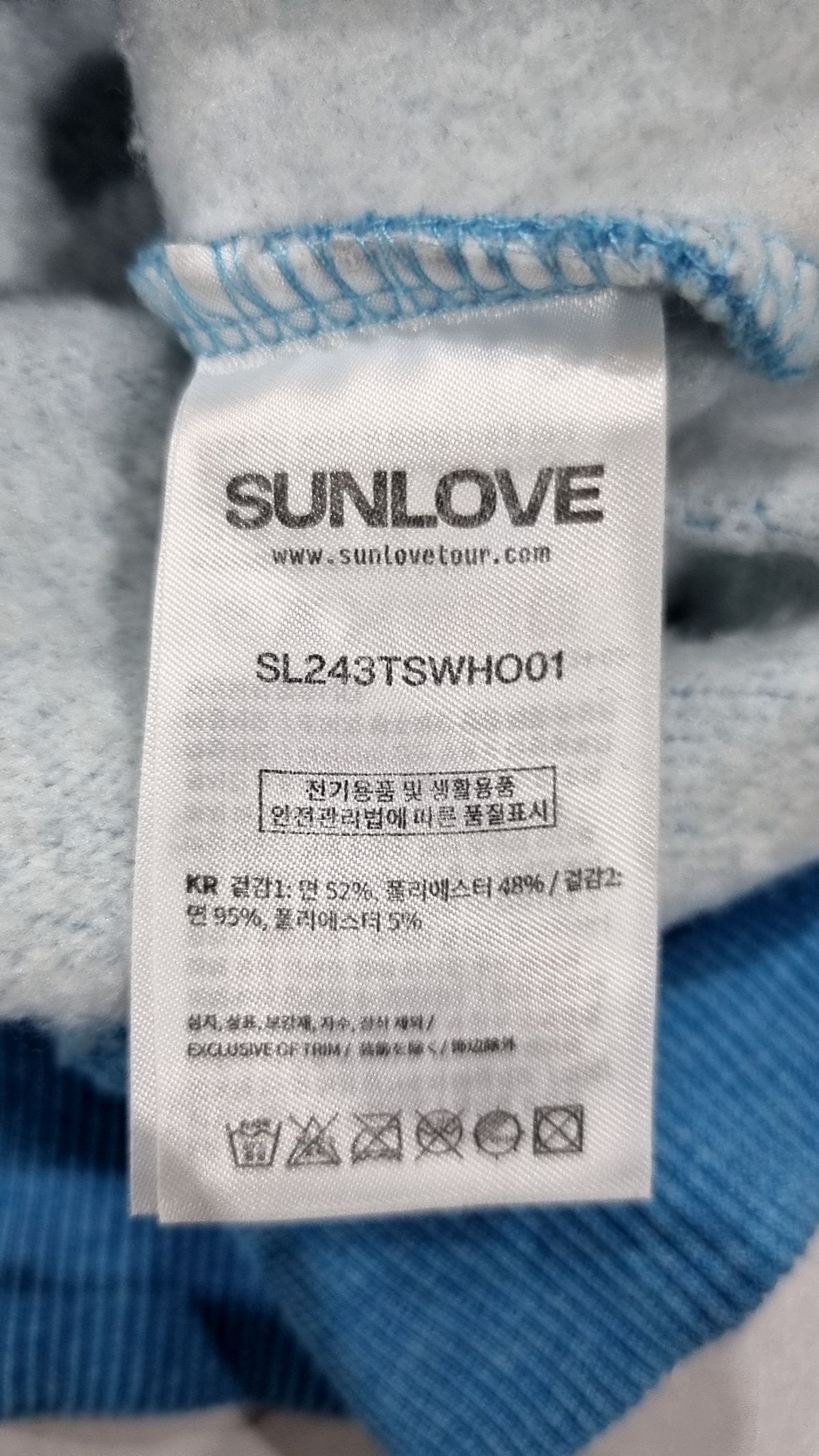 썬러브투어(SUNLOVETOUR) Daybreak Hoodie S