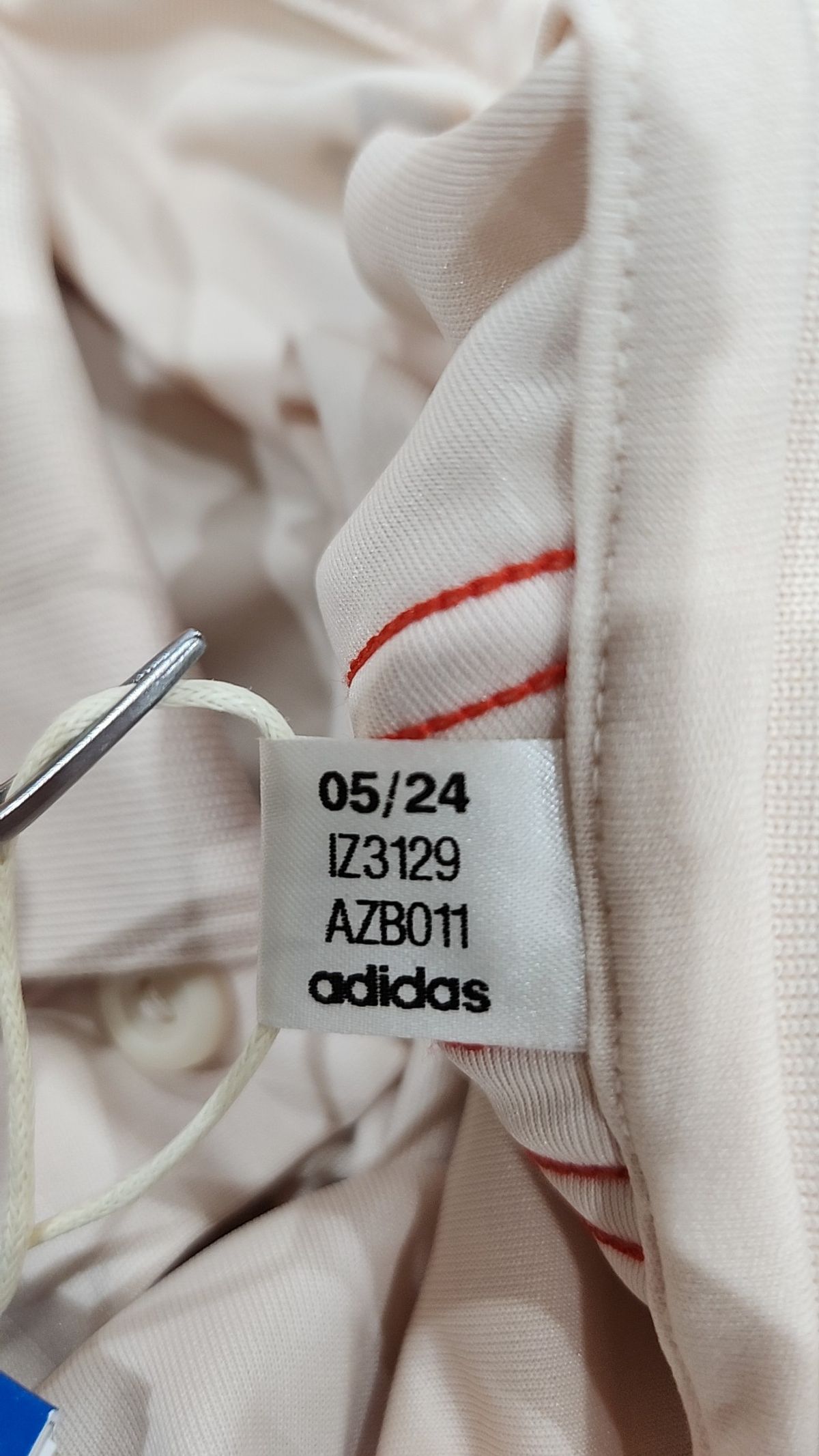 아디다스(ADIDAS) FC 바이에른 24/25 써드 저지 - 아이보리:레드 / IZ3129 XL