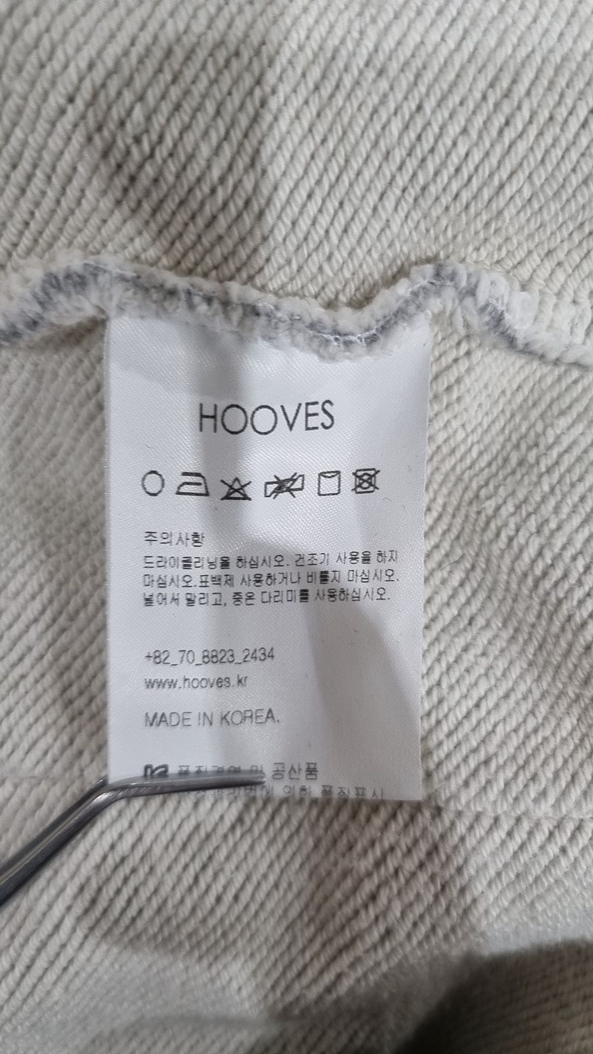 후브스(HOOVES) 기타 상의 L