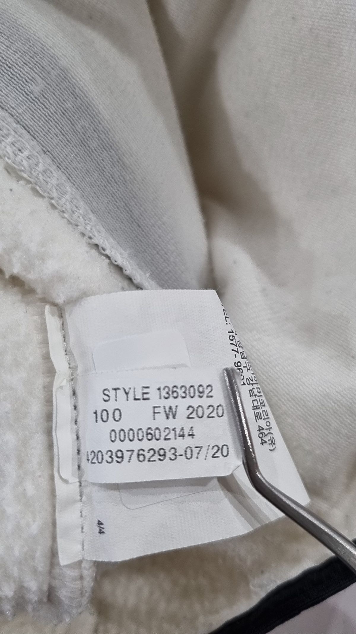 언더아머(UNDERARMOUR) 플리스 후드 자켓 2.0 L
