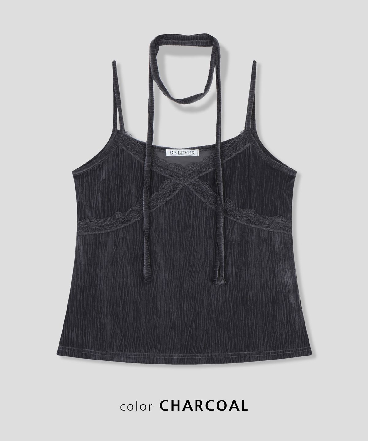 스르비(SELEVER) Velvet Lace Tie Camisole_3 Color