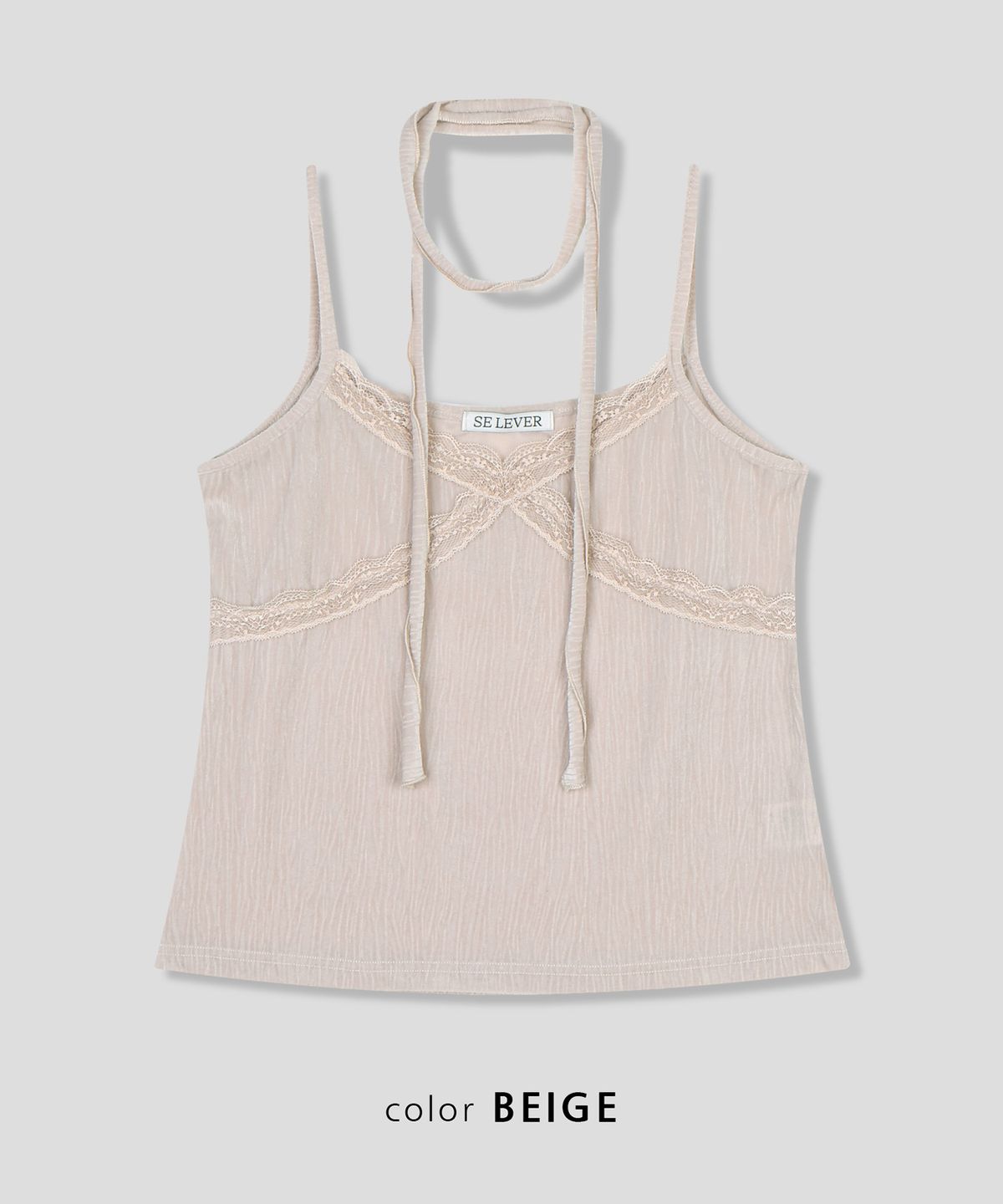 스르비(SELEVER) Velvet Lace Tie Camisole_3 Color