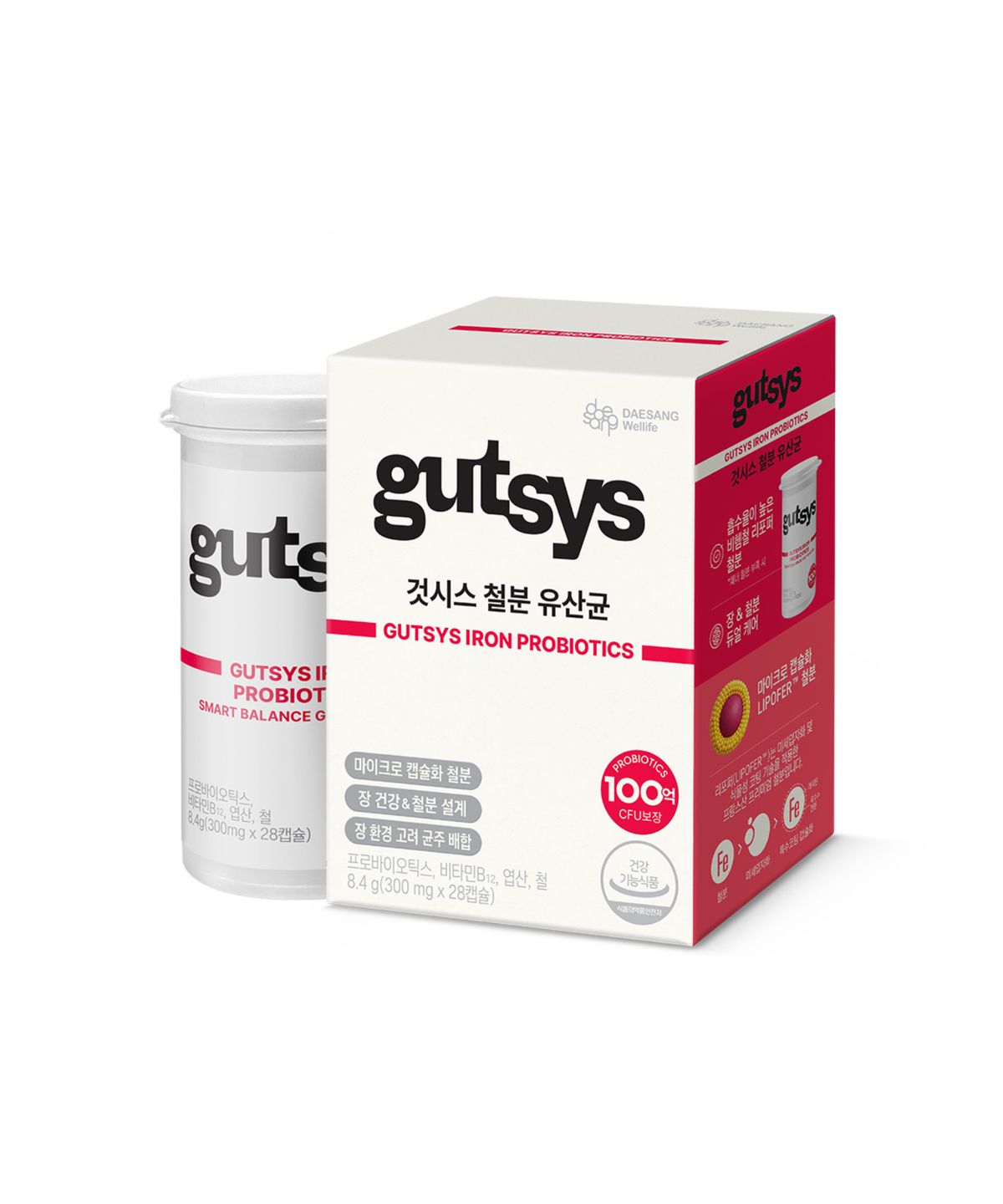 것시스(GUTSYS) 철분 유산균 1박스 (28일분) / 보장균수 100억 CFU